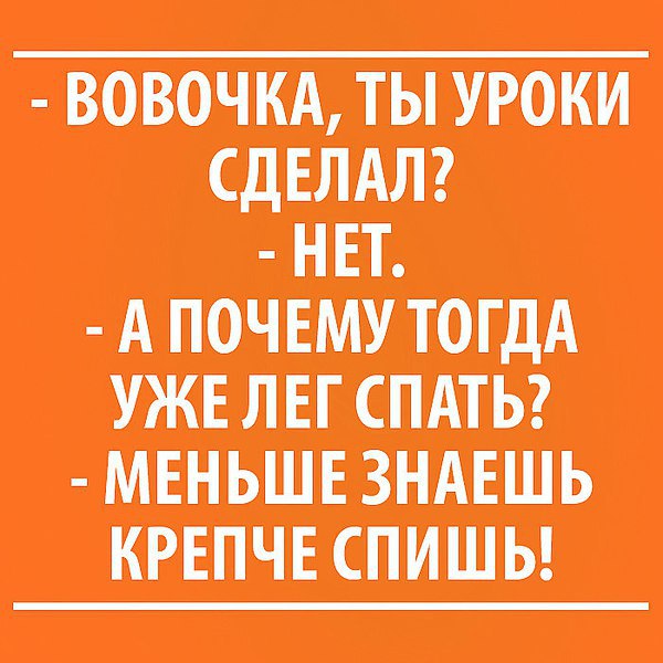      ™ - 1  2015  16:46