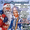 ���� ���������, ������, 33 ���� - ��������� 31 ������� 2014 � ������ ������ ��������