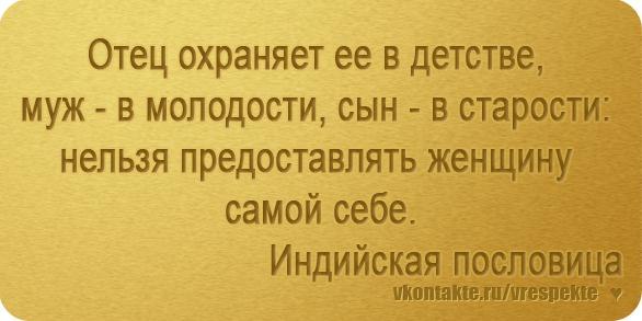   - 5  2015  21:18