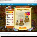 ���������� �����-������ �� ������� ����������� ������