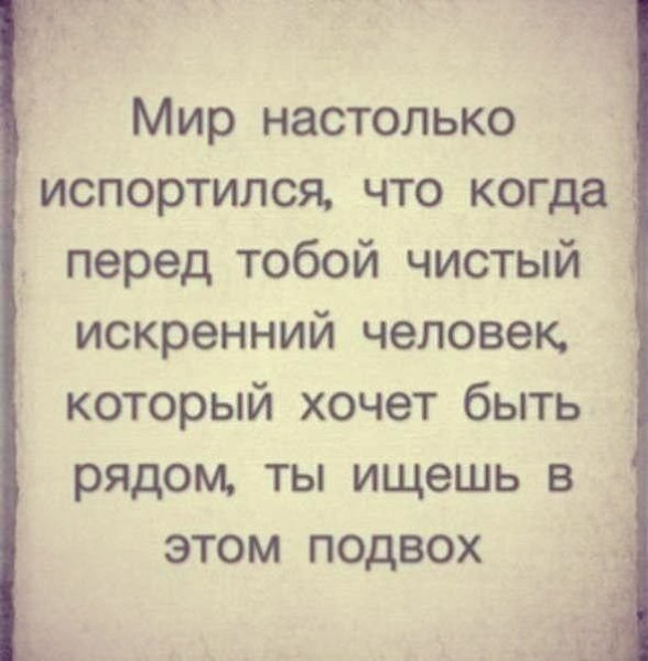   - http://fotostrana.ru/loveyu/