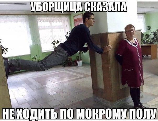 ,  .
