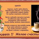 ���� �������, ����, 48 ��� - ��������� 25 ������� 2014 � ������ ������ ��������