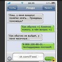 ���� ���������, ��������� - ��������� 27 ����� 2015 � ������ ������ ��������