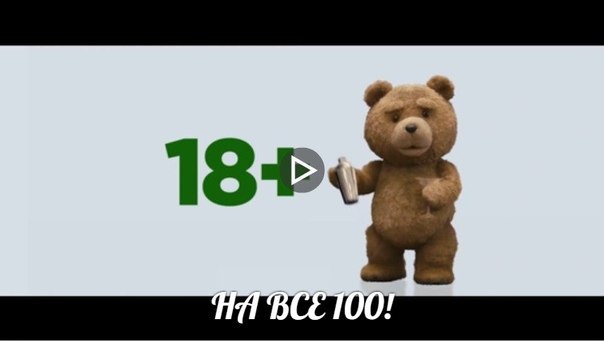  -2.   - https://fotostrana.ru/away?to=/sl/YwH3  c ...