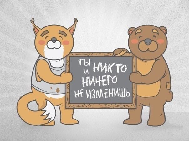 LOOK3 - 9 ������ 2015 � 15:37