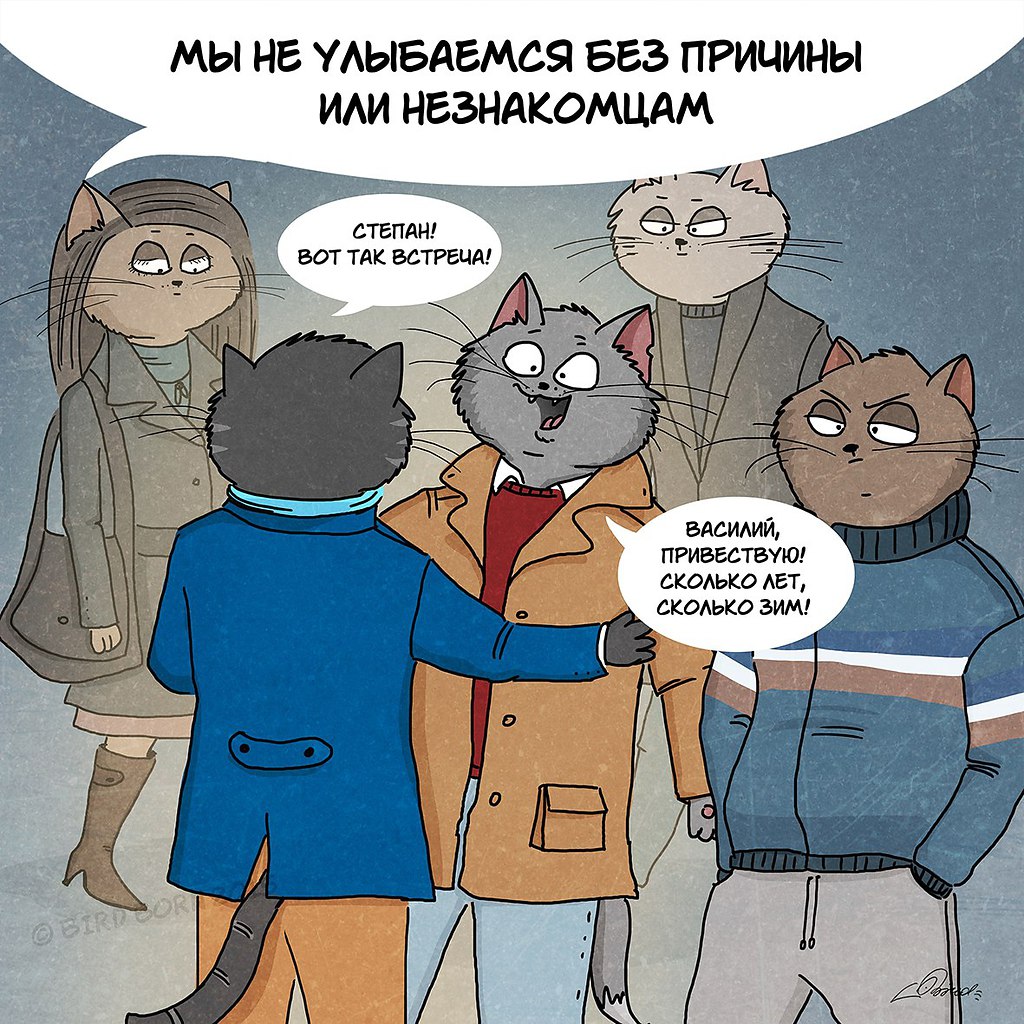    . - 2