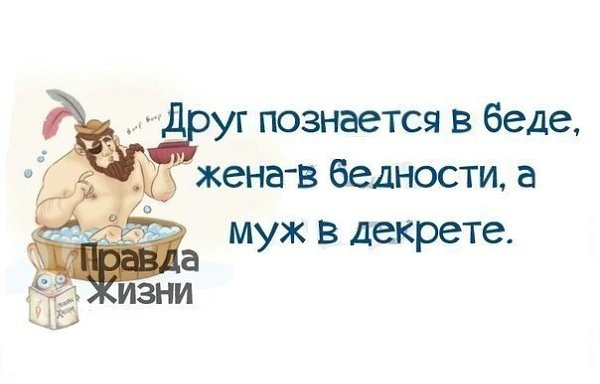...    :)