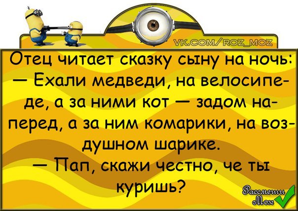  - 9  2015  13:52