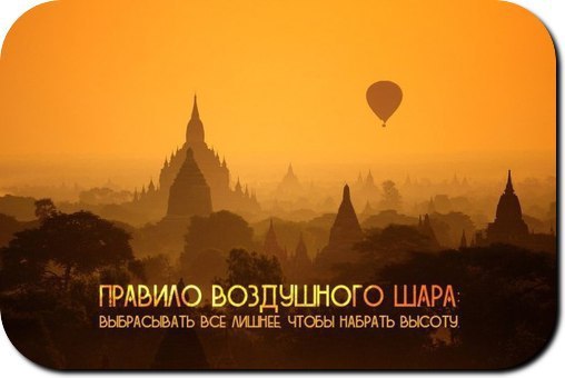  | Yoga - 20  2015  16:41