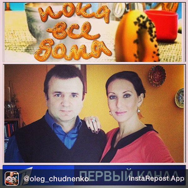 Repost from @oleg_chudnenko via @igrepost_app, it's free! Use the @igrepost_app to save, repost ...