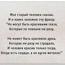 ���� ��������, ���������, 61 ��� - ��������� 25 ����� 2015 � ������ ���� ����������