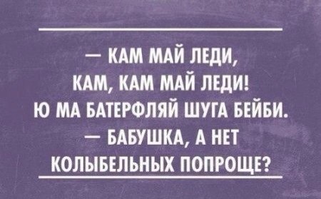    :-) - 2  2015  18:24