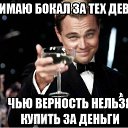 ���� ������� �������, ����� - ��������� 16 ������ 2015 � ������ ������ ��������