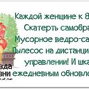 ���� �����, ������ - ��������� 9 ����� 2015 � ������ ������ ��������