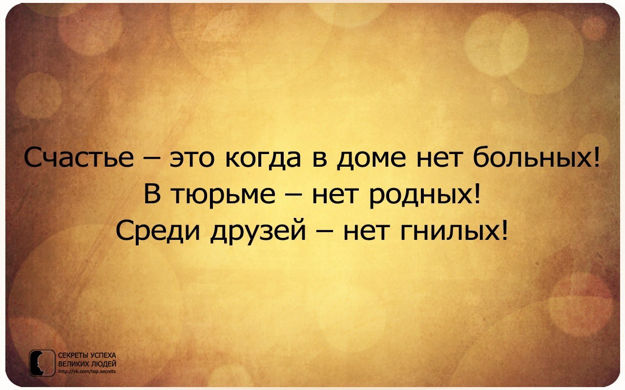     - 1  2015  12:19