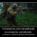 ���� ����, ���������, 29 ��� - ��������� 22 ������ 2015 � ������ ������ ��������
