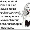  i, , 47  -  27  2015
