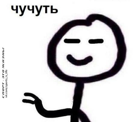 -      ? -