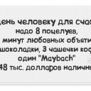 ���� ������, �����-���������, 54 ���� - ��������� 28 ������� 2015 � ������ ������ ��������