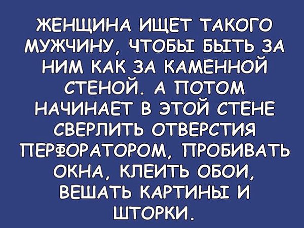 ))) - 6  2015  12:40