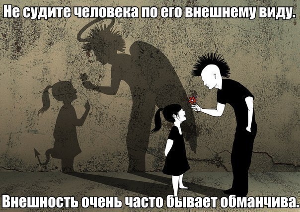    :D - 12  2015  01:02