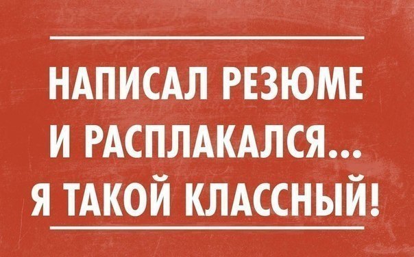  - 6  2015  16:47
