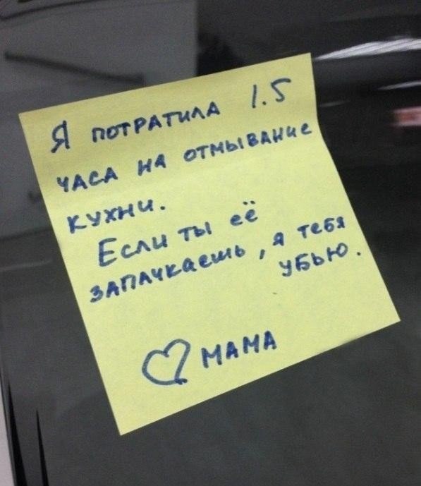     ... - 4