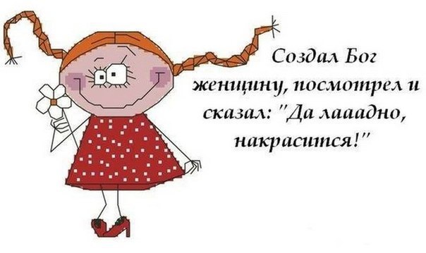  !..  ,   !