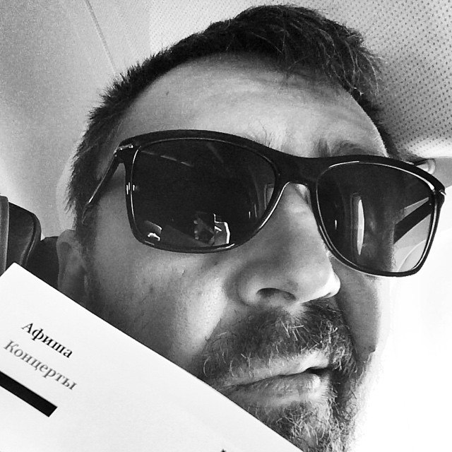 Я наивно полагал, что самое мерзкое и наипошлейшее уже придумано и воплощено, но не тут-то было. В ...