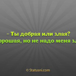���� �������, �����������, 48 ��� - ��������� 21 ������ 2015