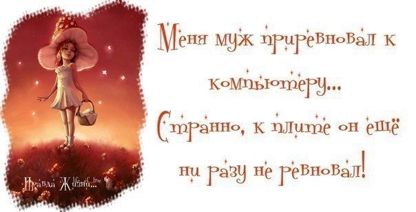   https://fotostrana.ru/away?to=/sl/KE2
