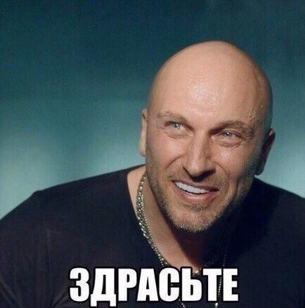 Когда в школе громко сматерился, а рядом проходит училка: