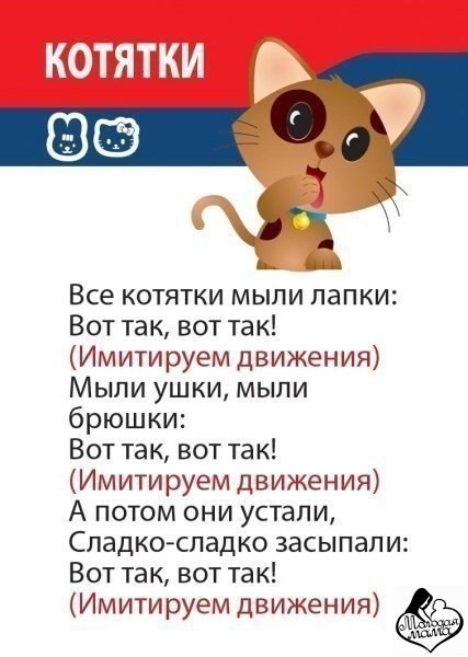    - 4