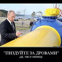 ���� ������, ������-��-����, 52 ���� - ��������� 2 ������ 2015 � ������ ���� ����������