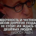  Vladimir,  -  16  2015   