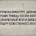 ���� �������, ����, 56 ��� - ��������� 25 ������ 2015 � ������ ������ ��������
