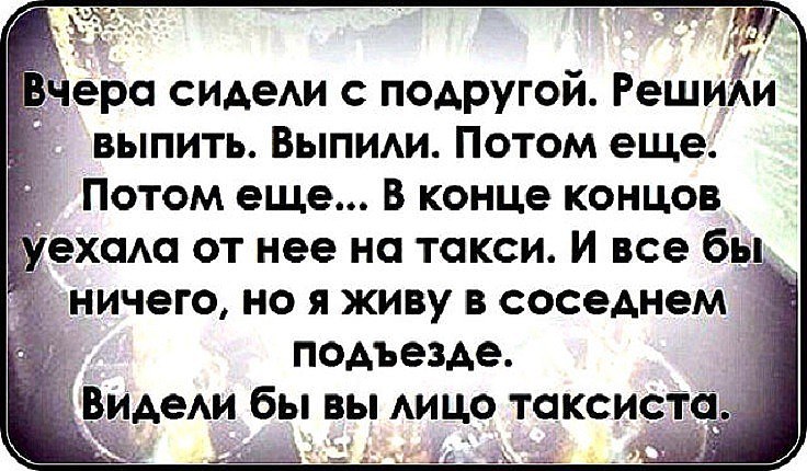  - 10  2015  21:39
