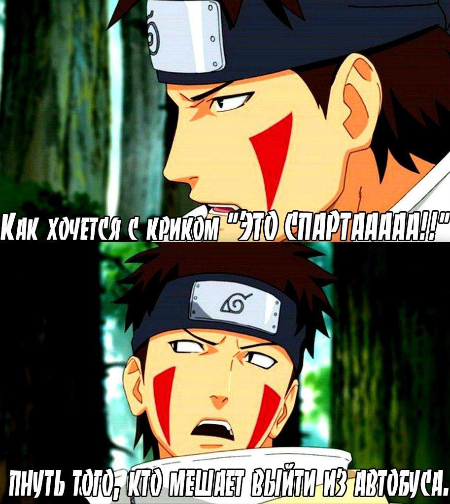  | Anime - 28  2015  03:14
