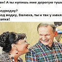���� Maria, ������, 70 ��� - ��������� 6 ������� 2015 � ������ ������ ��������