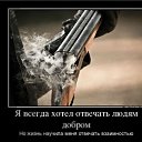 ���� ������, ����������� - ��������� 31 ������ 2015 � ������ ���� ����������