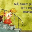 ���� �����, �������� - ��������� 10 ������� 2015 � ������ ������ ��������