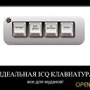  Bagira,  ( /) -  8  2015    