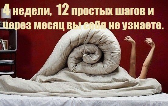 .4 ,     !4 , 12      ...