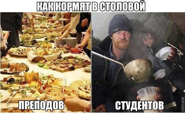    :D - 9  2015  18:53