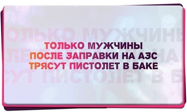    - 21  2014  11:58