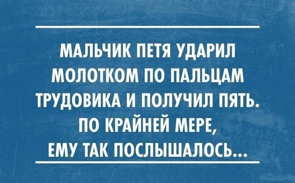    :-) - 20  2014  10:40
