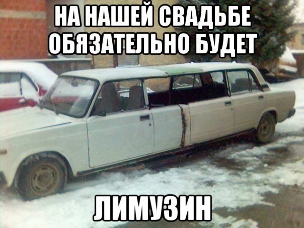 ������������ ���� - 3 ����� 2015 � 14:22