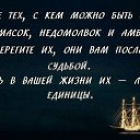 ���� ���������, ����������� - ��������� 4 ������ 2015 � ������ ������ ��������