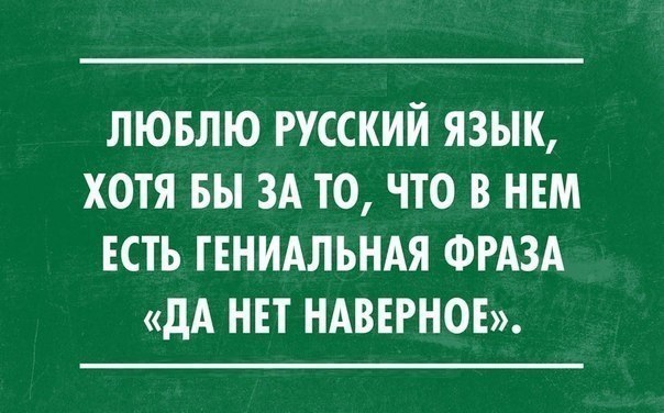 Wow - 23  2014  11:35